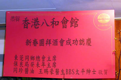 lizawang.com
