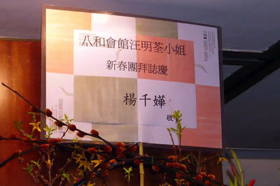 lizawang.com