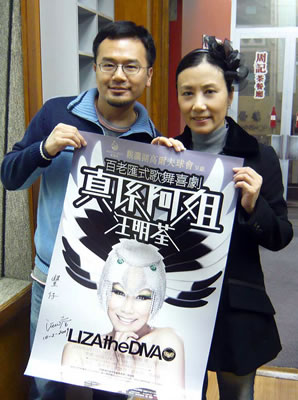 lizawang.com
