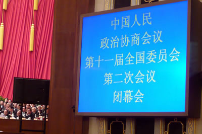 lizawang.com