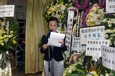 lizawang.com