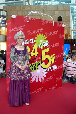 lizawang.com
