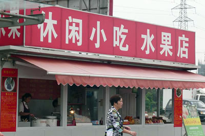lizawang.com
