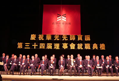 lizawang.com