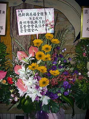 lizawang.com