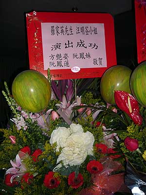 lizawang.com
