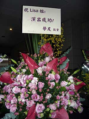 lizawang.com