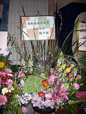 lizawang.com