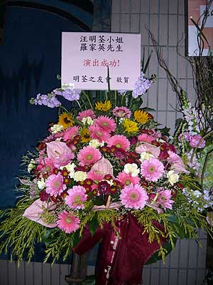 lizawang.com