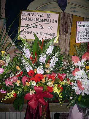 lizawang.com
