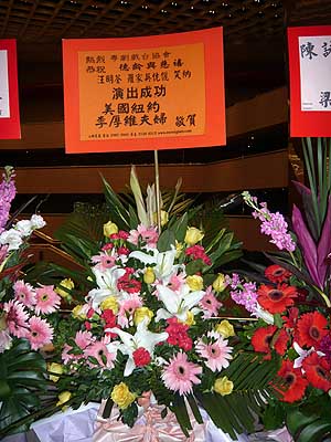 lizawang.com