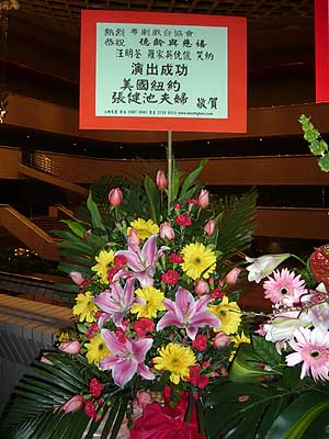 lizawang.com