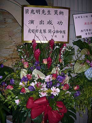 lizawang.com