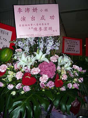 lizawang.com