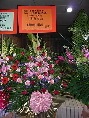 lizawang.com