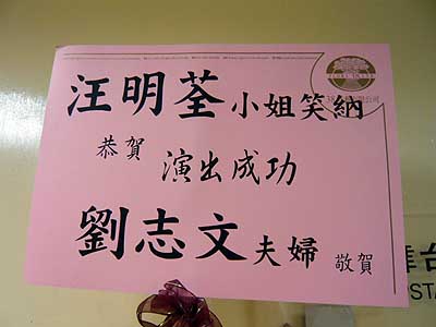 lizawang.com
