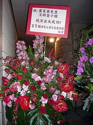 lizawang.com