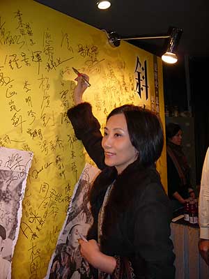lizawang.com