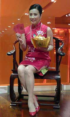 lizawang.com