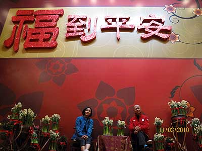 lizawang.com