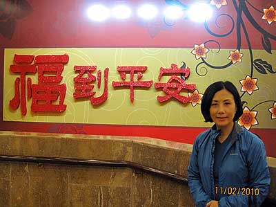 lizawang.com