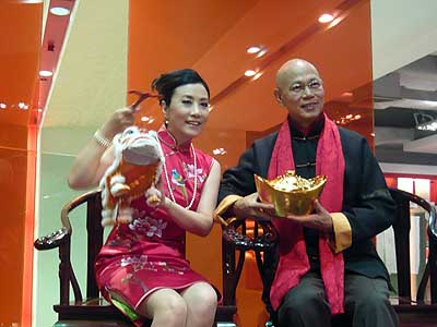 lizawang.com