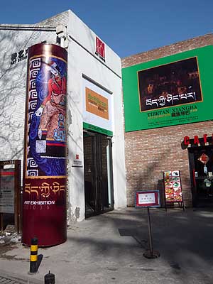 lizawang.com