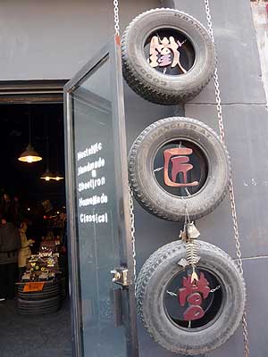 lizawang.com