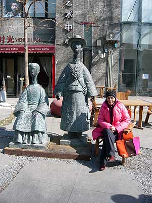 lizawang.com