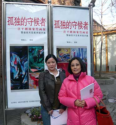 lizawang.com