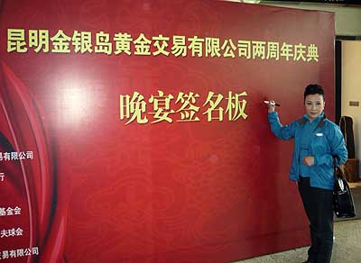 lizawang.com