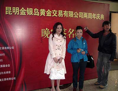 lizawang.com