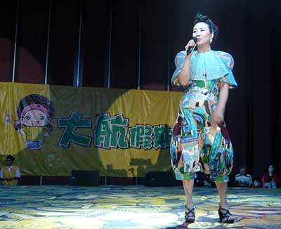lizawang.com
