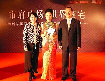 lizawang.com