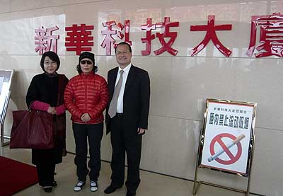 lizawang.com