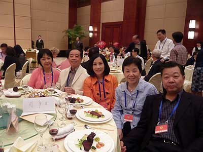 lizawang.com