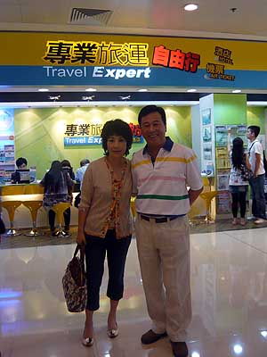 lizawang.com