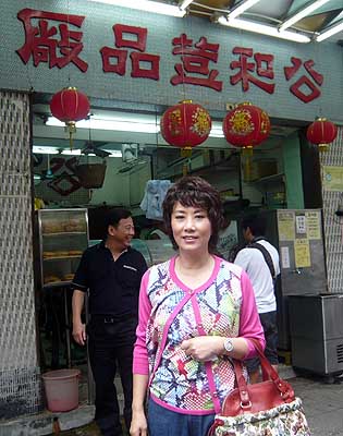 lizawang.com