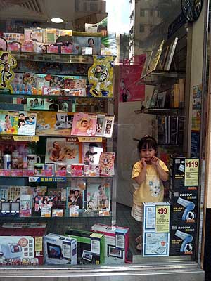 lizawang.com