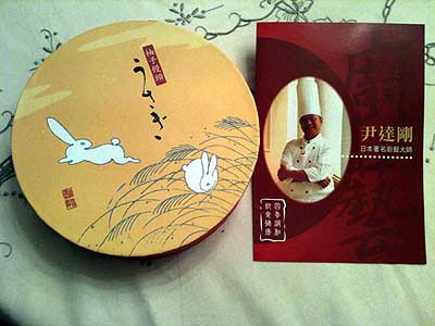 lizawang.com