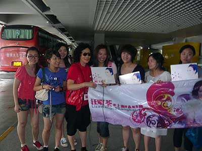 lizawang.com