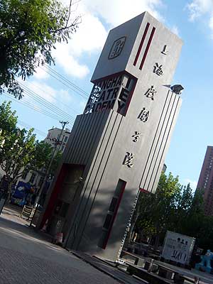 lizawang.com