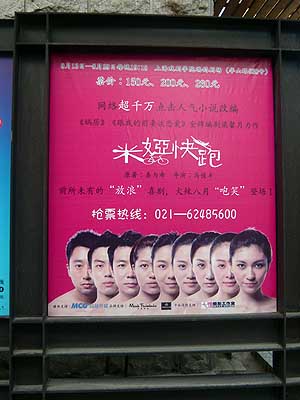 lizawang.com