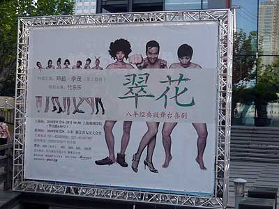 lizawang.com