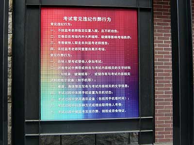 lizawang.com