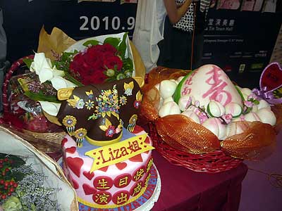lizawang.com