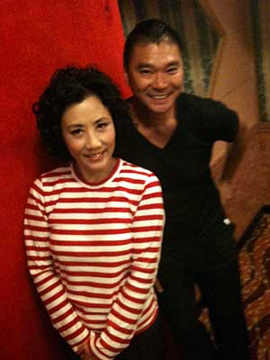lizawang.com