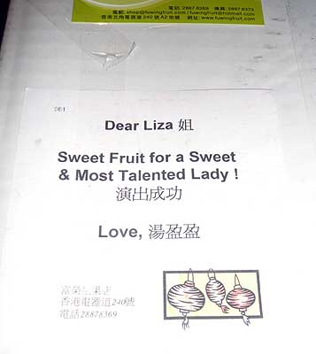 lizawang.com