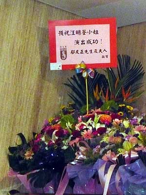 lizawang.com