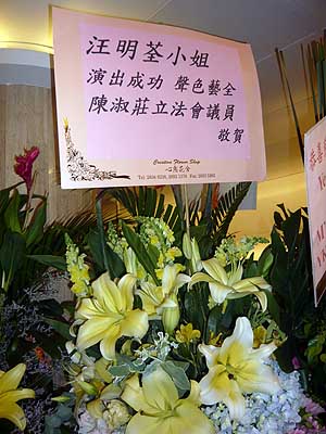 lizawang.com